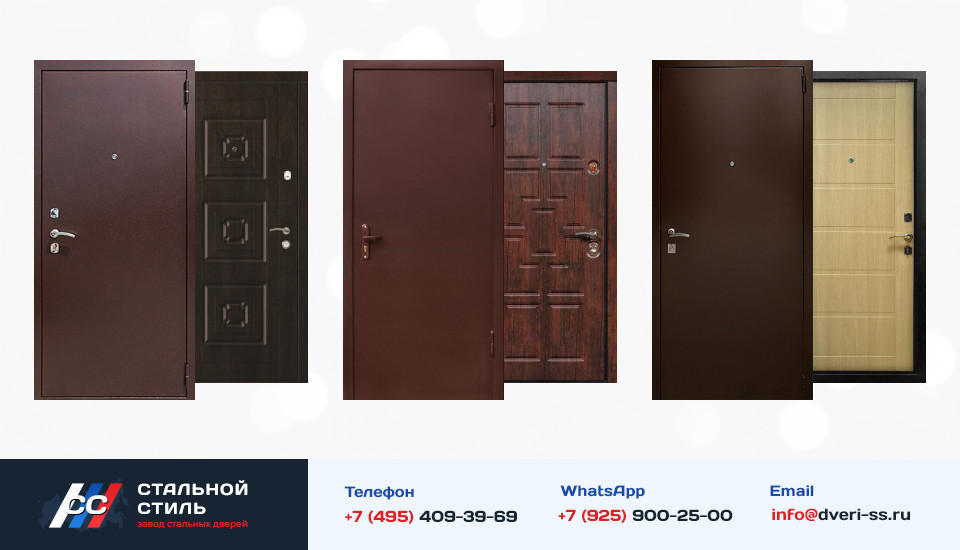 Другие варианты «Дверь Порошок №32» в Хотьково