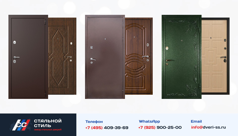 Другие варианты «Дверь Порошок №34» в Хотьково