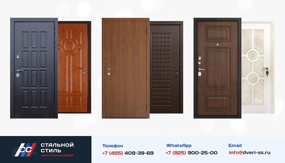 Другие варианты «Дверь МДФ №509» в Хотьково