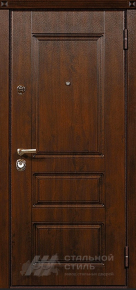 Дверь Дверь МДФ №59 с отделкой МДФ ПВХ