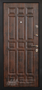 Дверь Дверь с терморазрывом  №2 с отделкой МДФ ПВХ